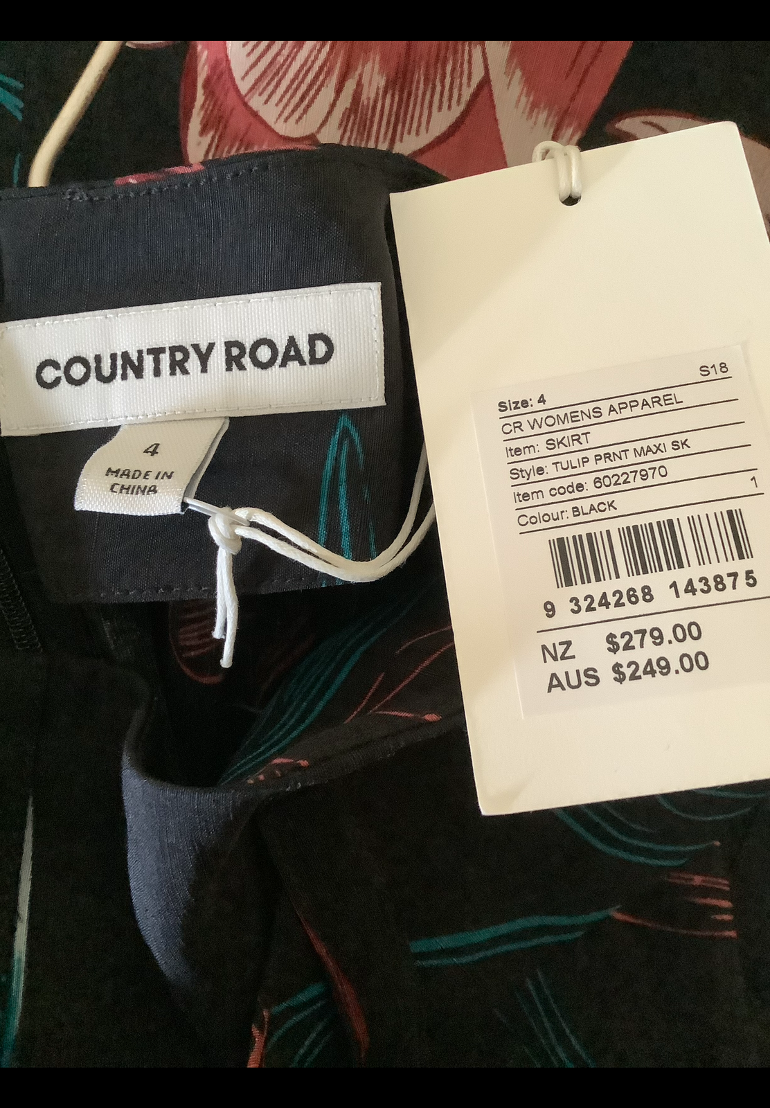 Tulip Print Maxi Skirt