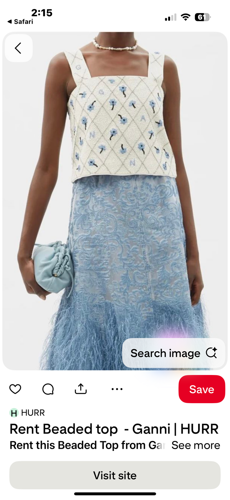 Brocade Feather Skirt - Medium 