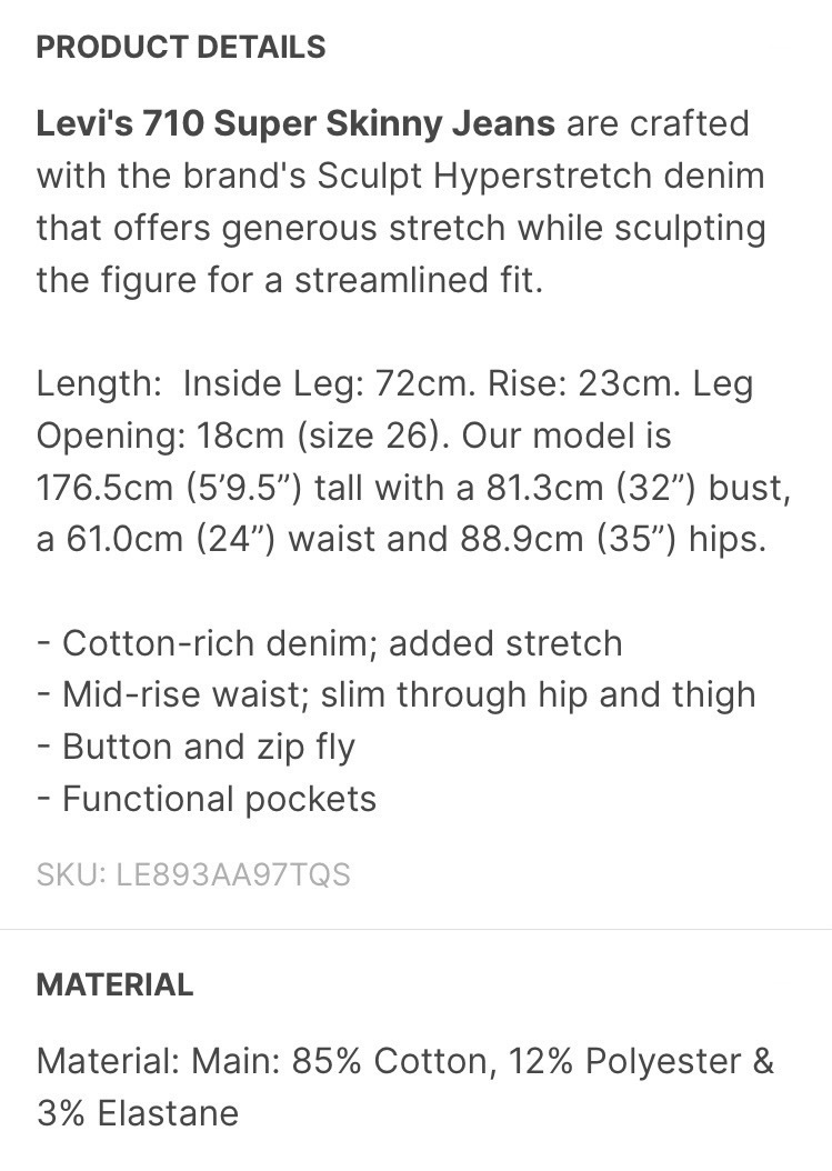 710 SKINNY JEANS, SIZE 25