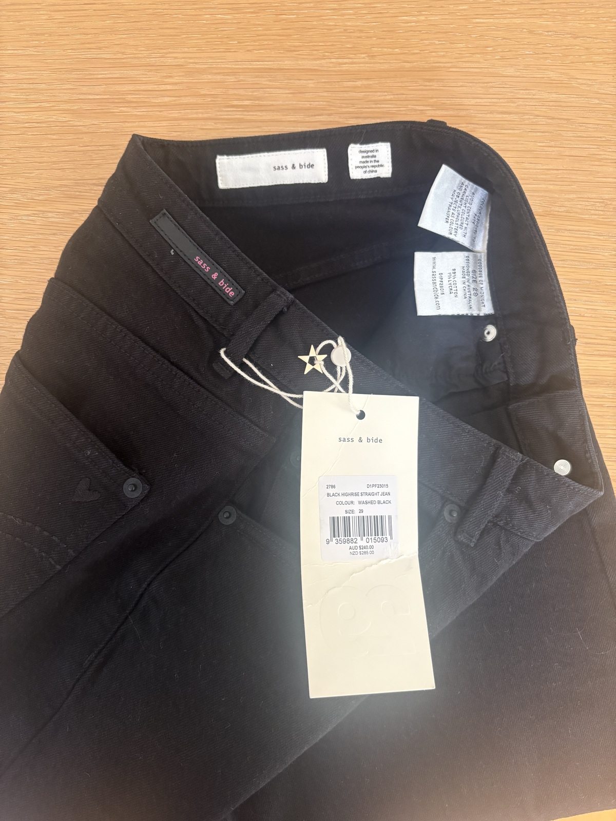 High Rise Straight Jean in Black