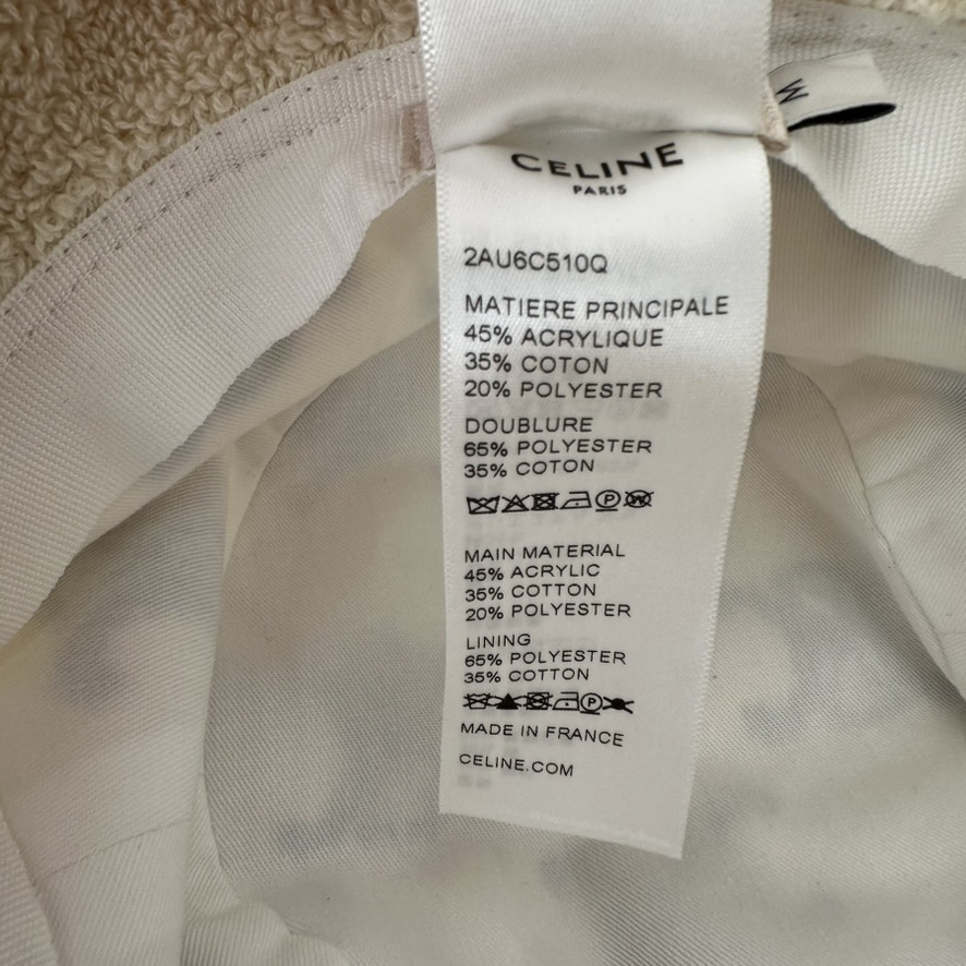 Triomphe Bucket Hat in off white Terry Cloth, Medium size