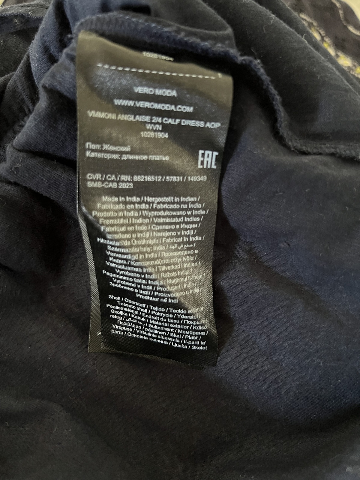 Women's Vmmoni Anglaise Dress