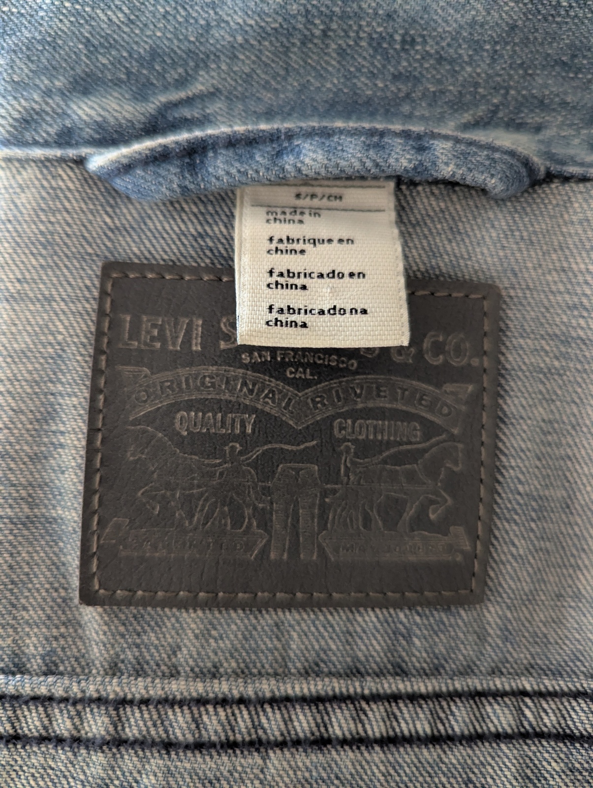 vintage denim jacket