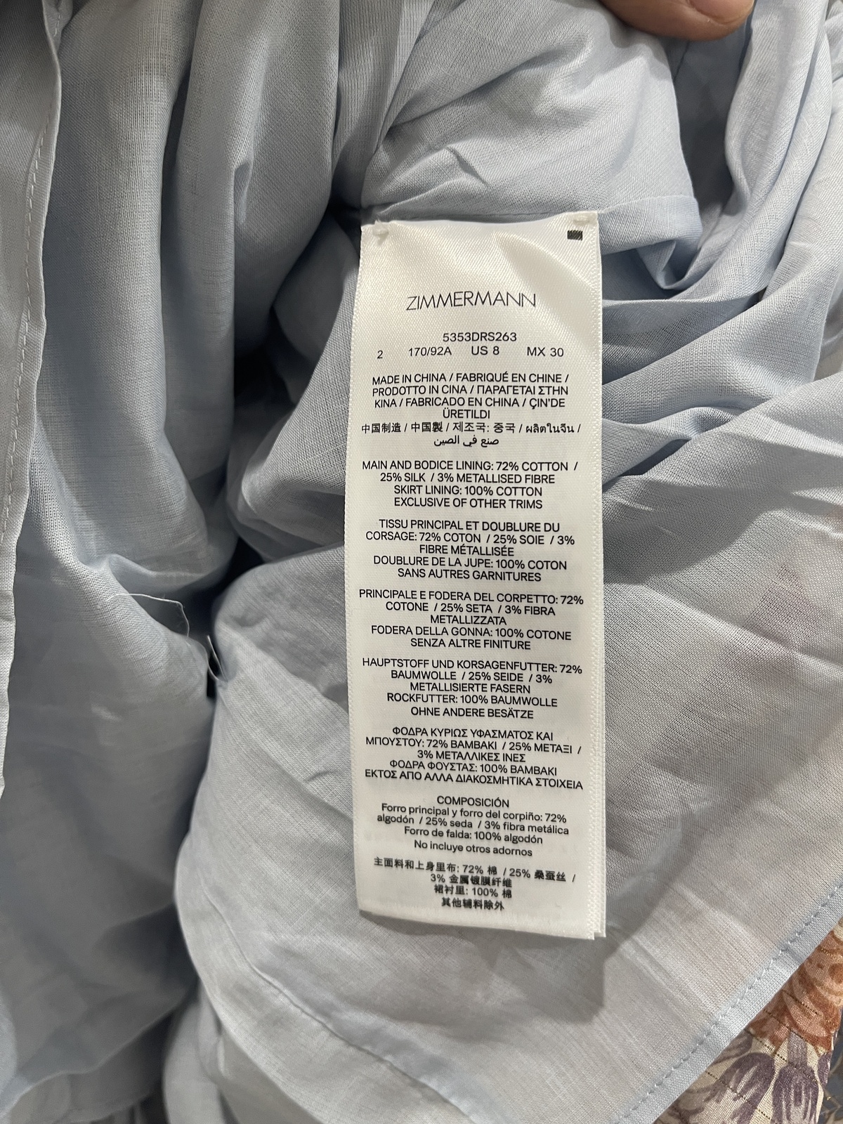 Daylight Tiered Maxi Dress