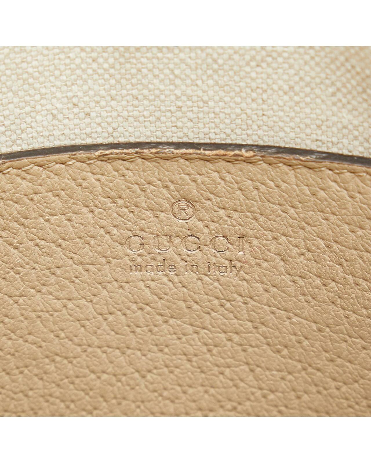 Horsebit 1955 Mini Bag Beige - Brown / One Size