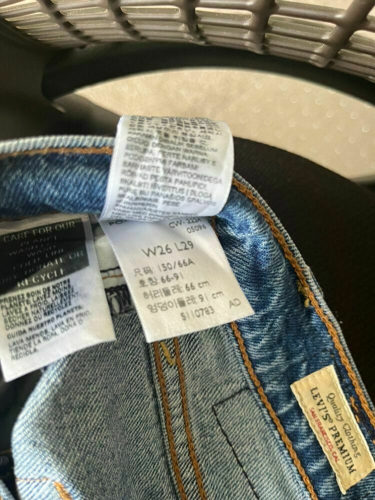 Ribcage Straight Ankle Jeans