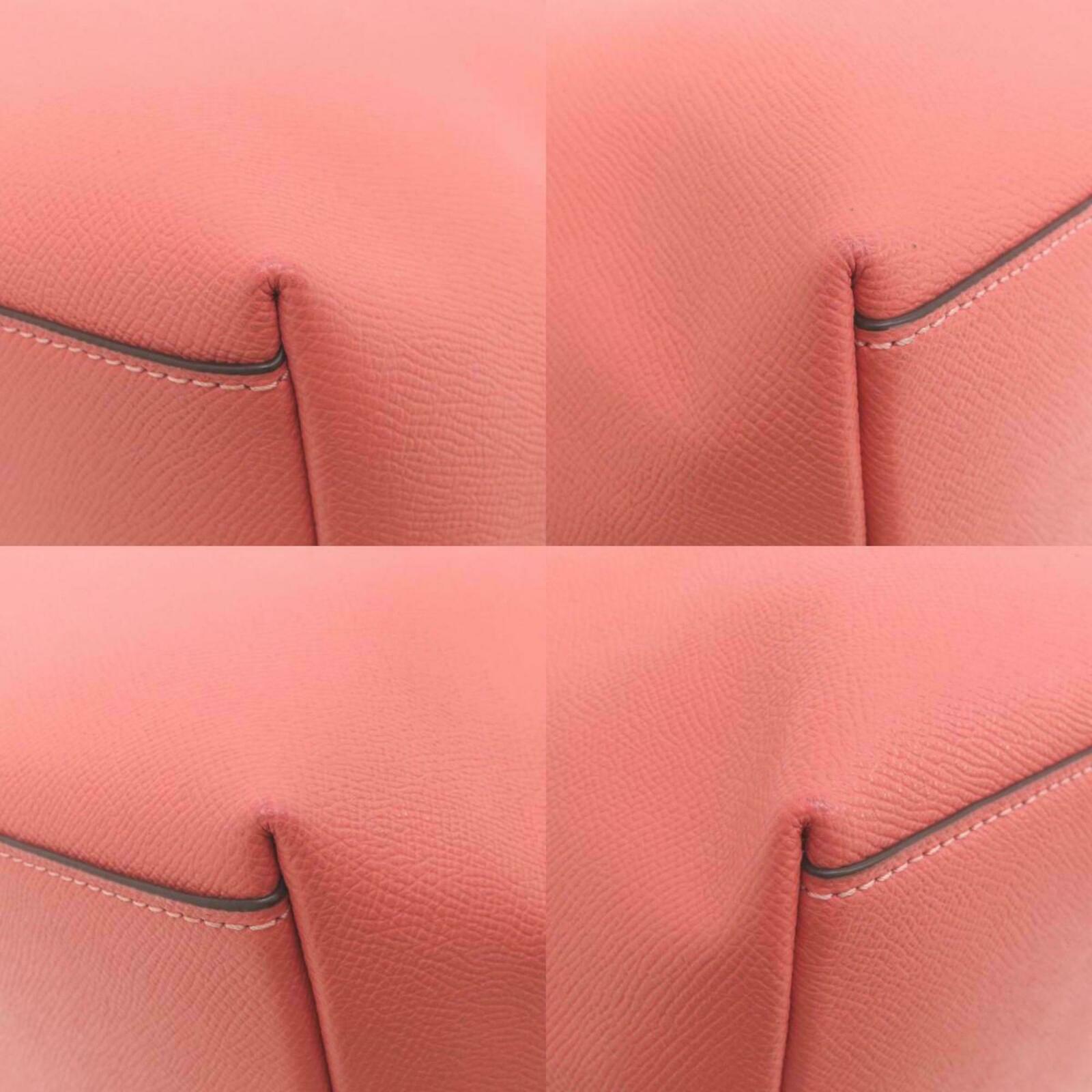 Coach Small Carryall Tote Poppy - Pink / One Size