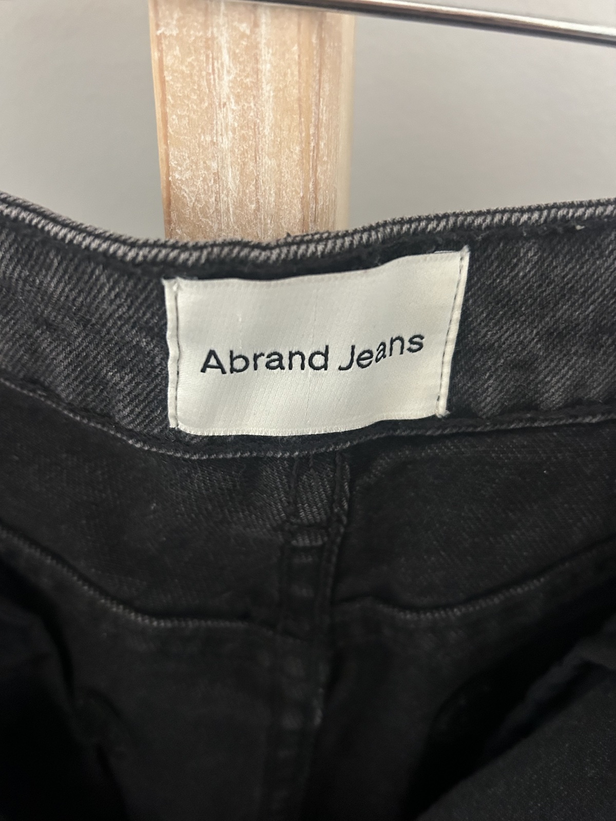 (High and wide jean)