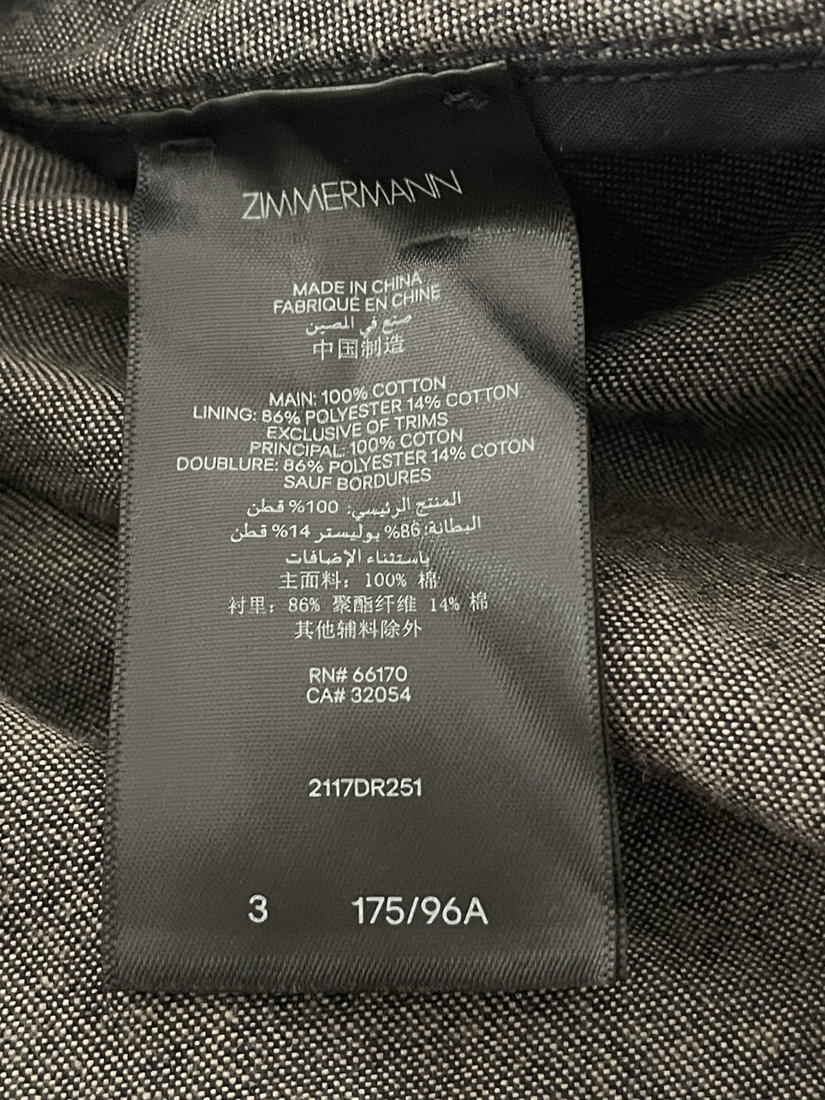 denim mini dress size 3