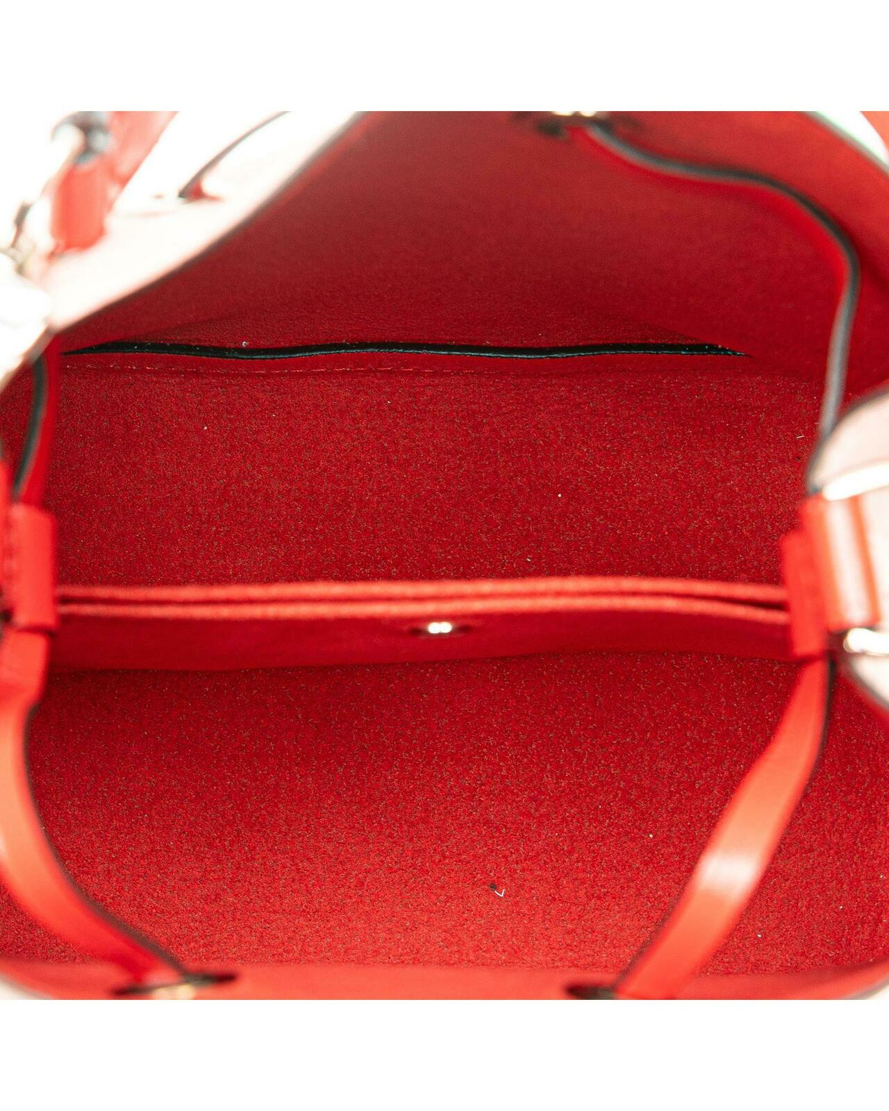 Lockme Bucket Drawstring Bag - Pink / One Size