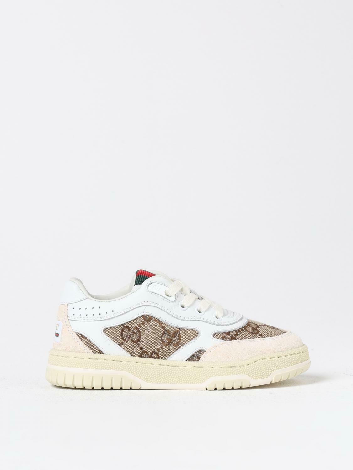Kids Low-Top Sneakers - Beige / 28 IT