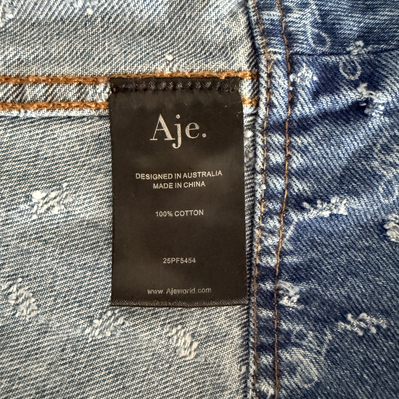 Renaissance Monogram Denim Maxi - size 8