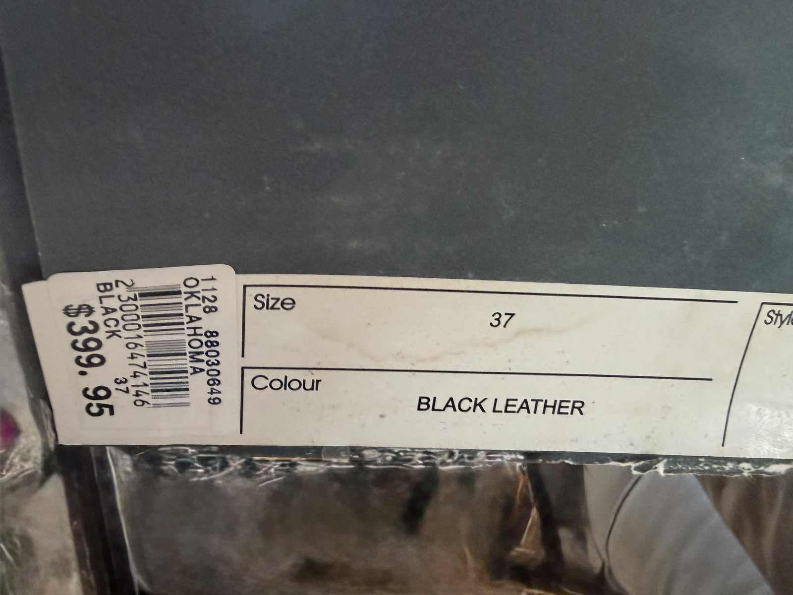 Vintage Leather Boots