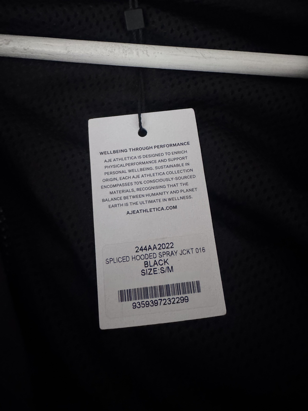 Black Windbreaker Jacket