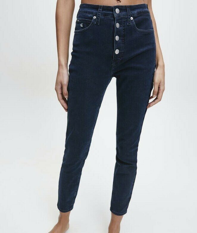 Dark Blue High Rise Skinny Denim Jeans (29) - new