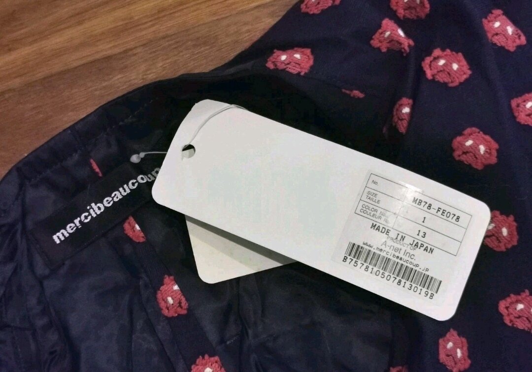 BNWT Women Zip Up Wool Blend Vest - Size 1 - Made in Japan