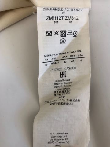 Silk White Tank Top with Gathered Detail Size 8-10