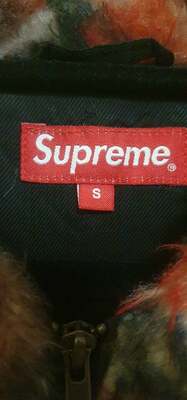 Supreme Ganesh Faux Fur Jacket Size 8-10 - AirRobe