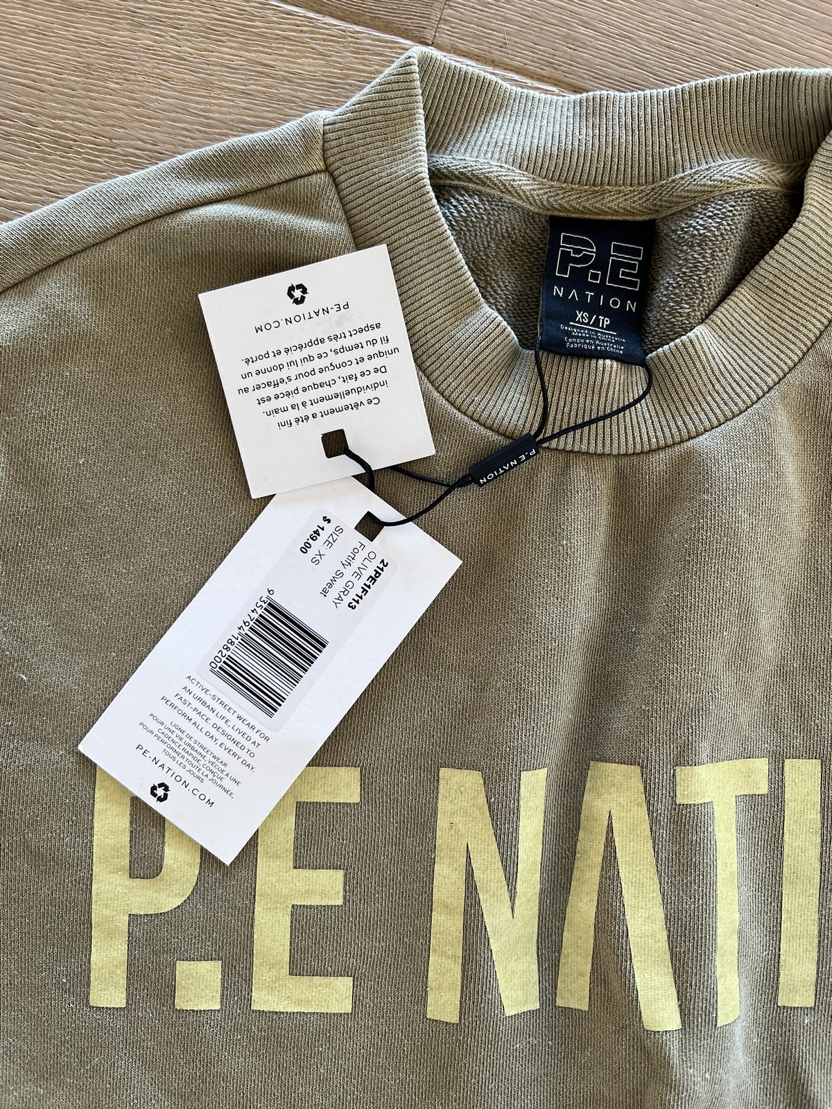 fortify sweat in olive Size XS BNWT