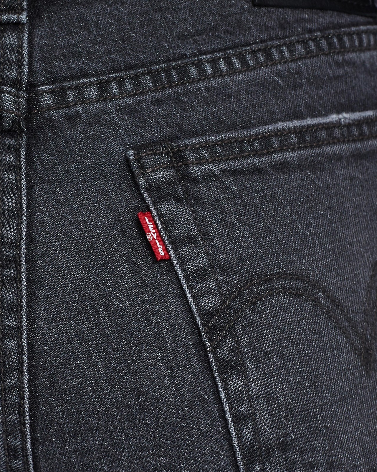 Wedgie Straight Jeans