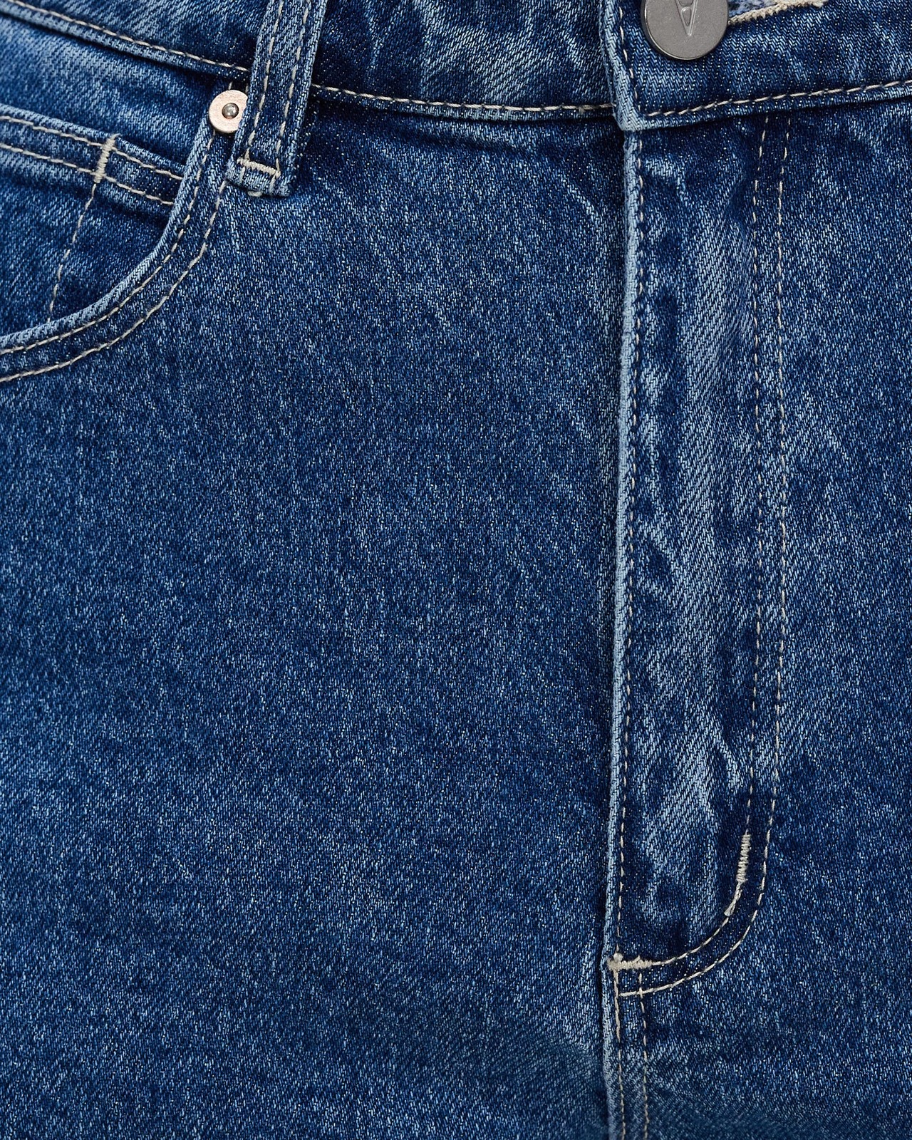 A High Relaxed Shorts