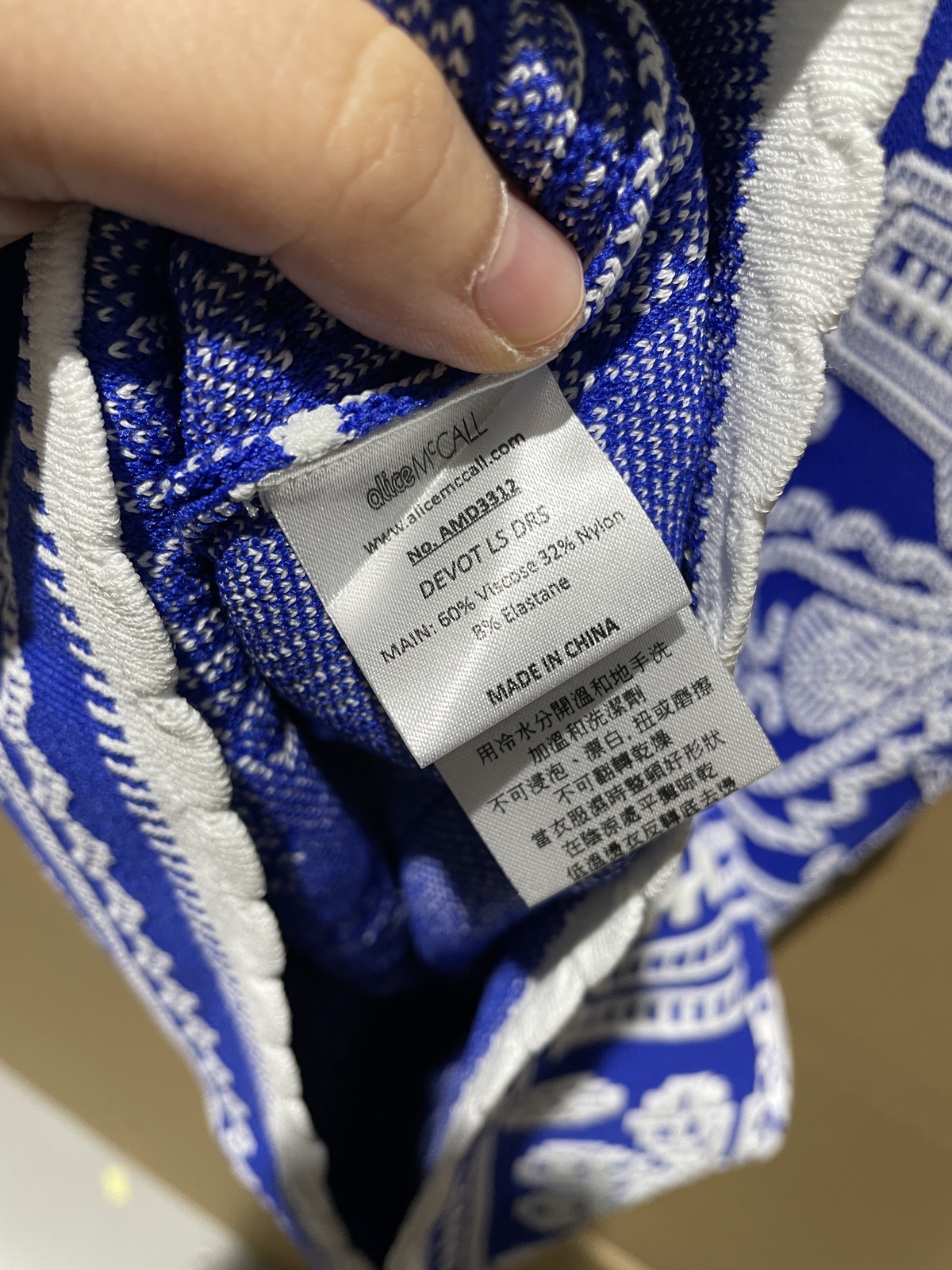 BNWT ROYAL BLUE DEVOTION JACKET DRESS - SIZE 4 AU/0 US (RRP $375)