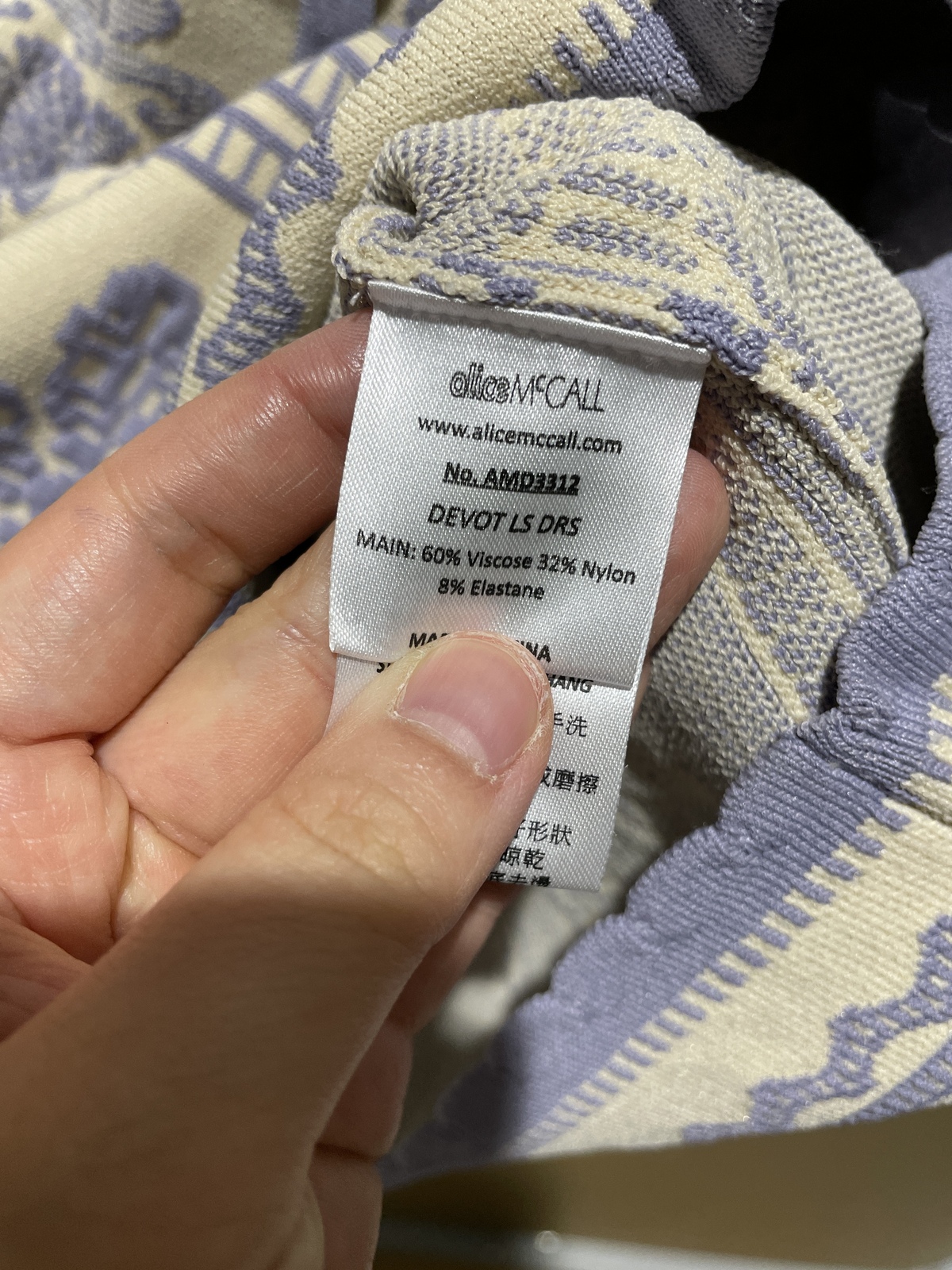 BNWT  OATMEAL DEVOTION JACKET DRESS - SIZE 4 AU/0 US (RRP $375)