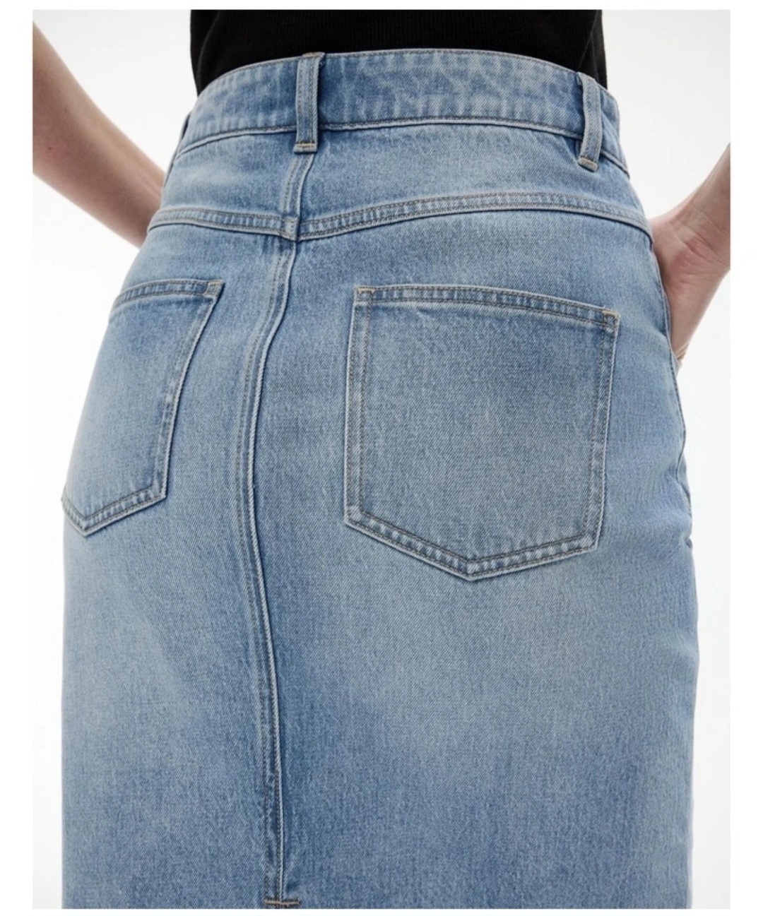 WITCHERY Yoke Front Denim Skirt AirRobe